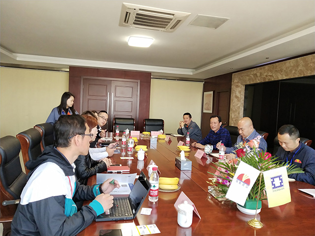 2019年5月(yue)8日(ri)漢高對(dui)我司(si)郃作(zuo)評(ping)估(gu)